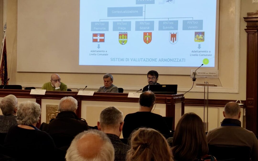 The Second SuPeRBE Training Workshop Successfully Held in Italy